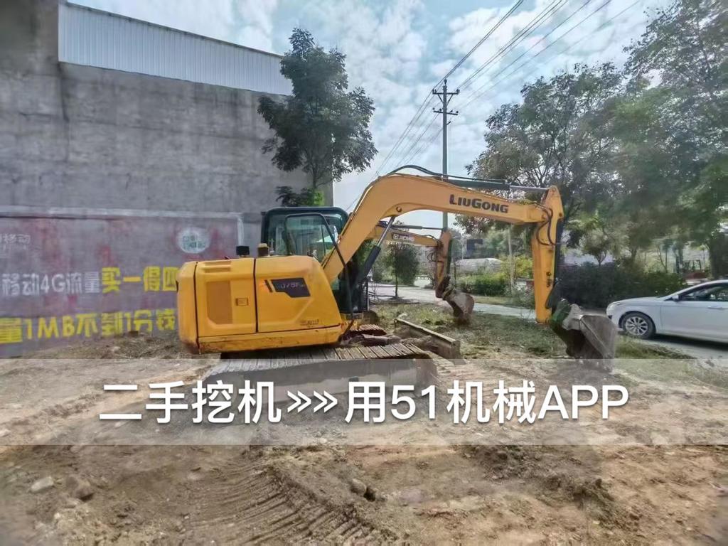 https://assets.gongji58.com/circle/2026-10-26/le98u9wtan1793013183.png?watermark/1/image/a29kbzovL2dqZ2ovd2F0ZXJtYXJrL3dqLnBuZw/gravity/South/dx/0/dy/200/wst/2/ws/1|imageView2/0/w/1024/interlace/1